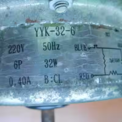 двигатель YYK-32-6